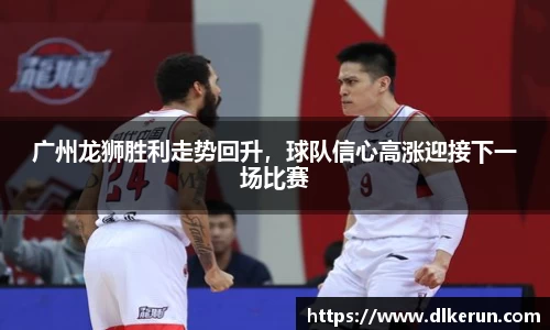 bsports必一体育