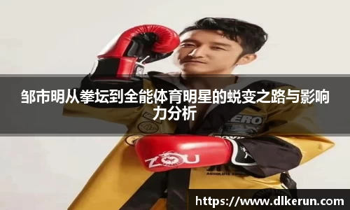 bsports官网
