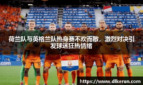 必一