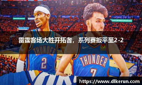 必一运动官网
