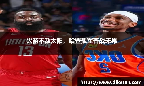 必一运动官网