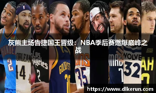 必一