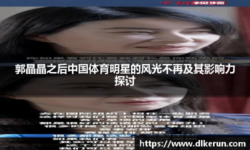 必一