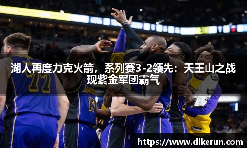 bsports必一体育