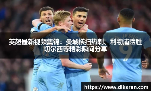 bsports必一体育