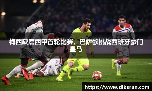 bsports官网