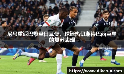 bsports必一体育