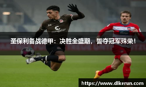 bsports必一体育