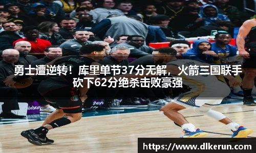 必一运动官网