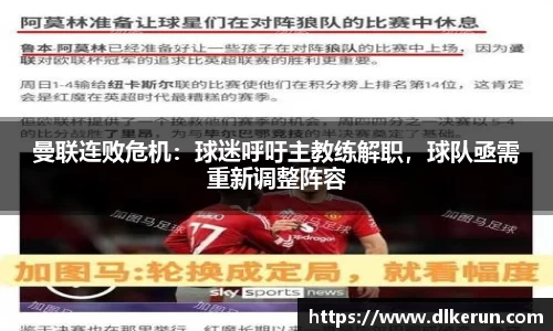 必一