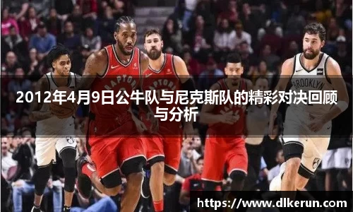 必一运动官网