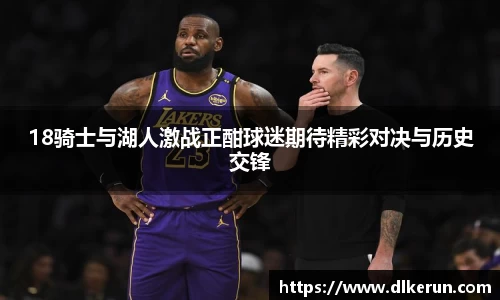 必一运动官网